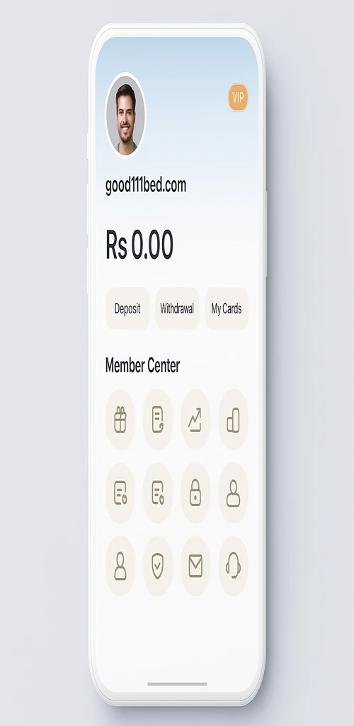 গুড111 বেড গেম